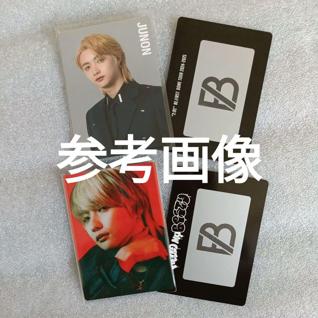 BE:FIRST ジュノン ドーム トレカ - メルカリ