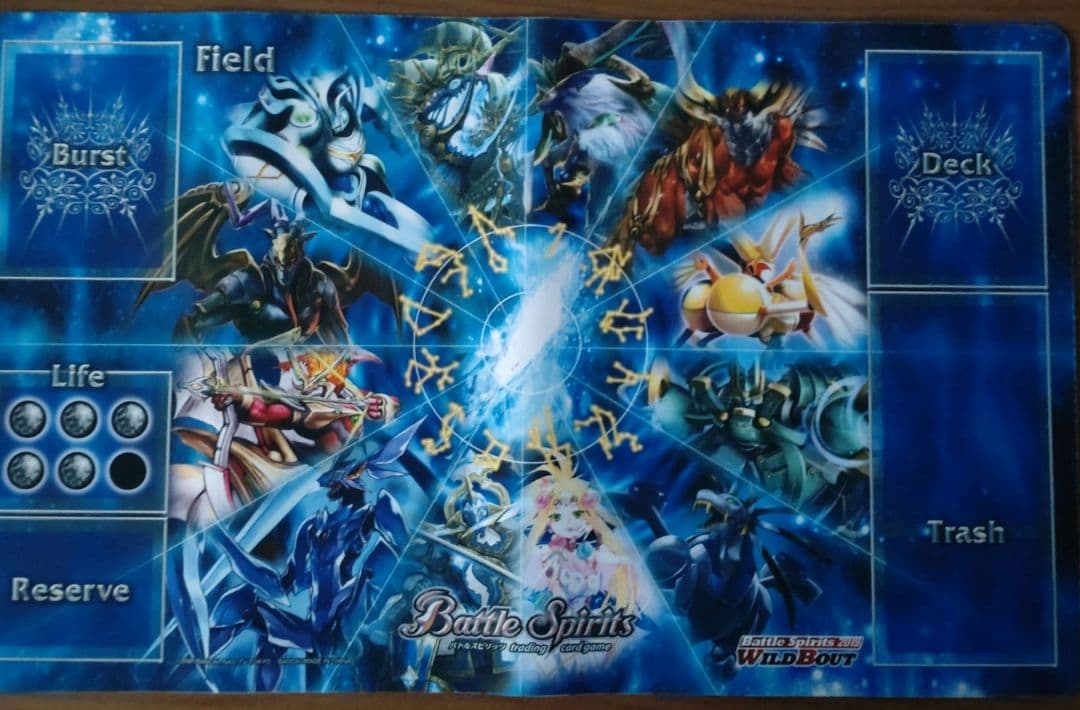 バトルスピリッツ 引退セット ぽん様専用 - メルカリ