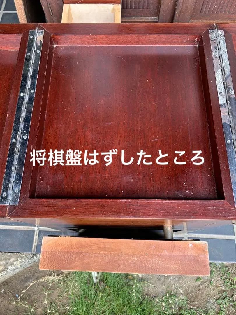 将棋盤収納式テーブル 木製 将棋盤と駒 レトロ