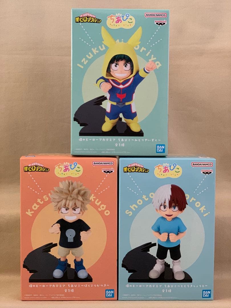 僕のヒーローアカデミア ちあぴこ 全3種 コンプリートセット