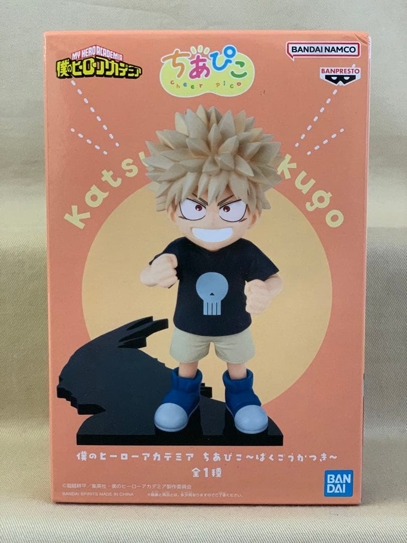 僕のヒーローアカデミア ちあぴこ 全3種 コンプリートセット