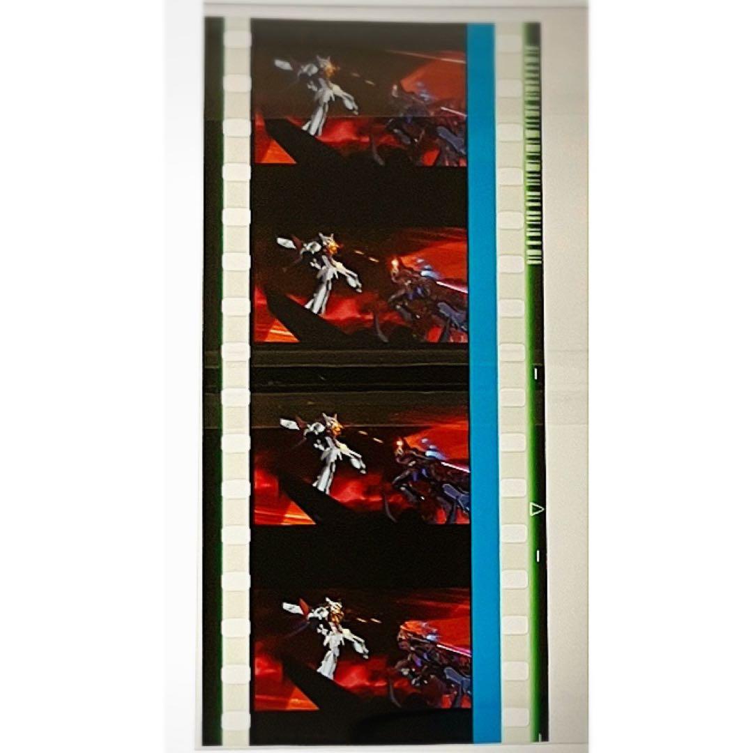 劇場版★機動戦士ガンダム★13週目★入場者特典★コマフィルム★2点セット