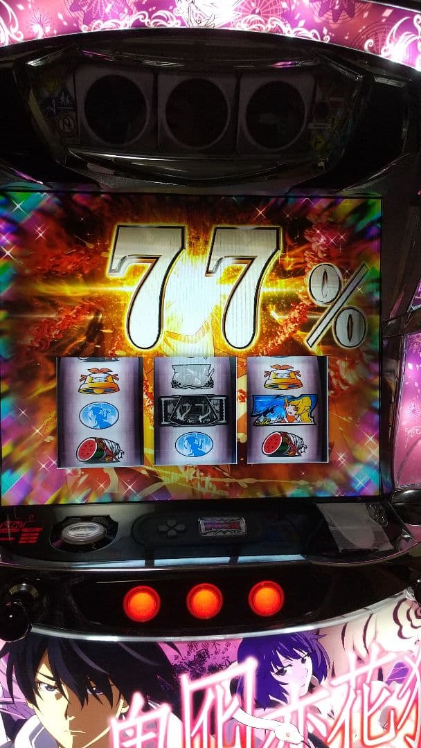 パチスロ実機 物語シリーズセカンドシーズン スロット 不要機付き