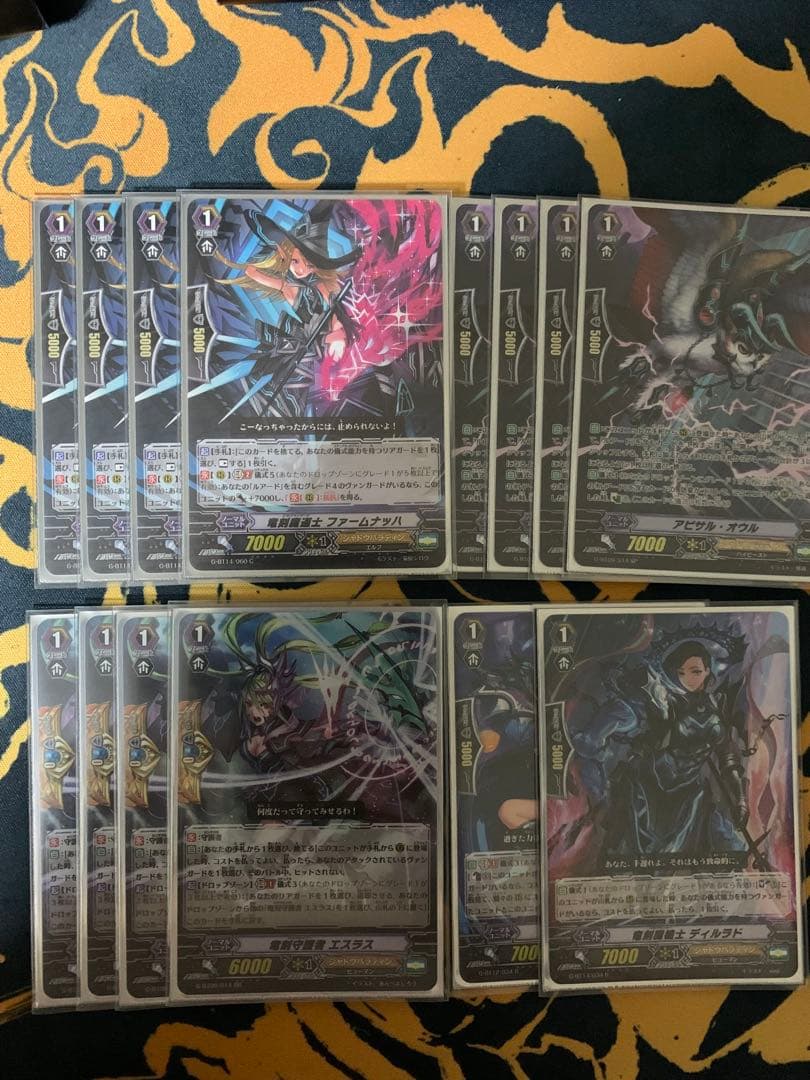 高レート ヴァンガード ルアードデッキ　pスタン