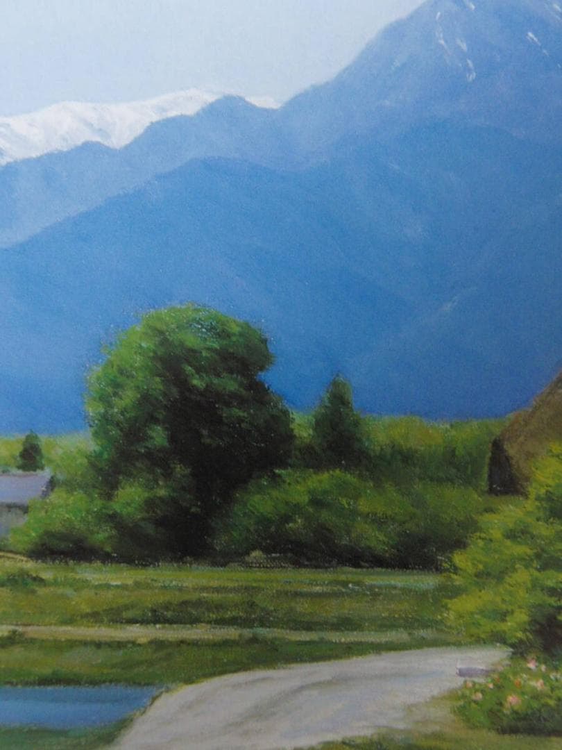佐間田敏夫、【安曇野・有明山（長野県松川村）】、希少な額装用画集より