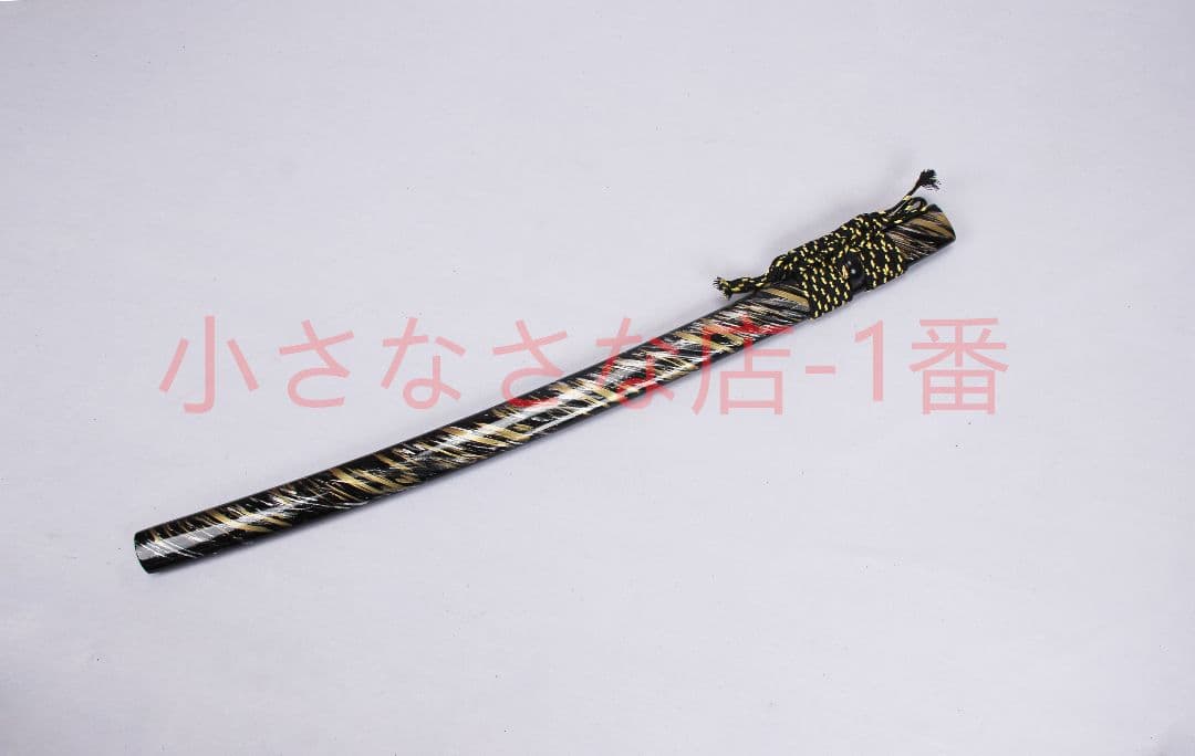 鬼滅の刃T 10焼刃馬到功成 日輪刀 武具　刀装具　日本刀　模造刀 居合刀