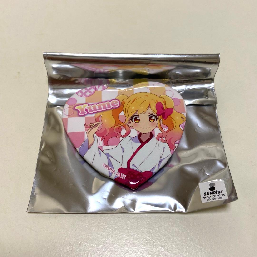 オールアイカツ！ミュージアムトレーディングハート缶バッジ セット