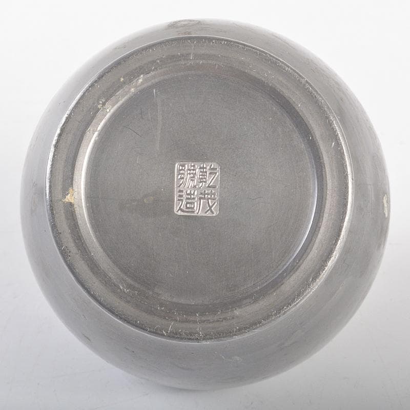 煎茶道具 古錫 乾茂號造 茶壷 茶心壷 約352g 時代