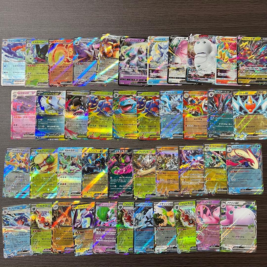 MEGAドリームex シュリンク付き1BOX(超おまけ付き)