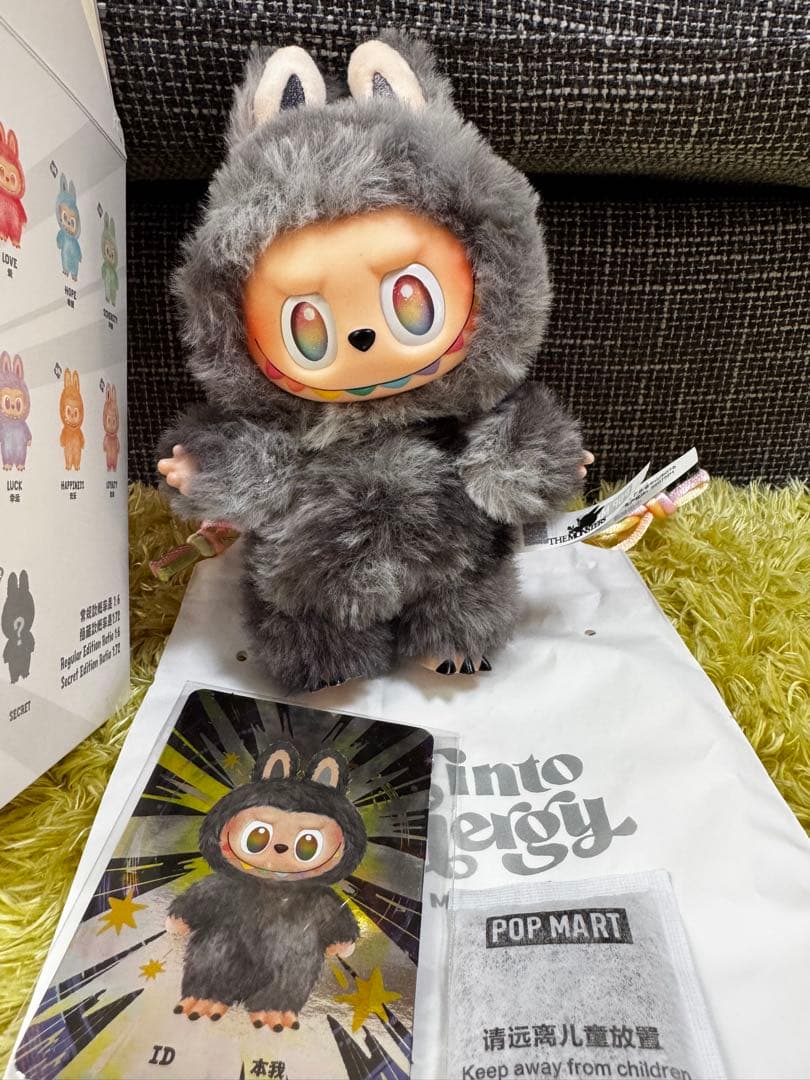 ＊正規品＊ラブブ エナジー シークレット ID