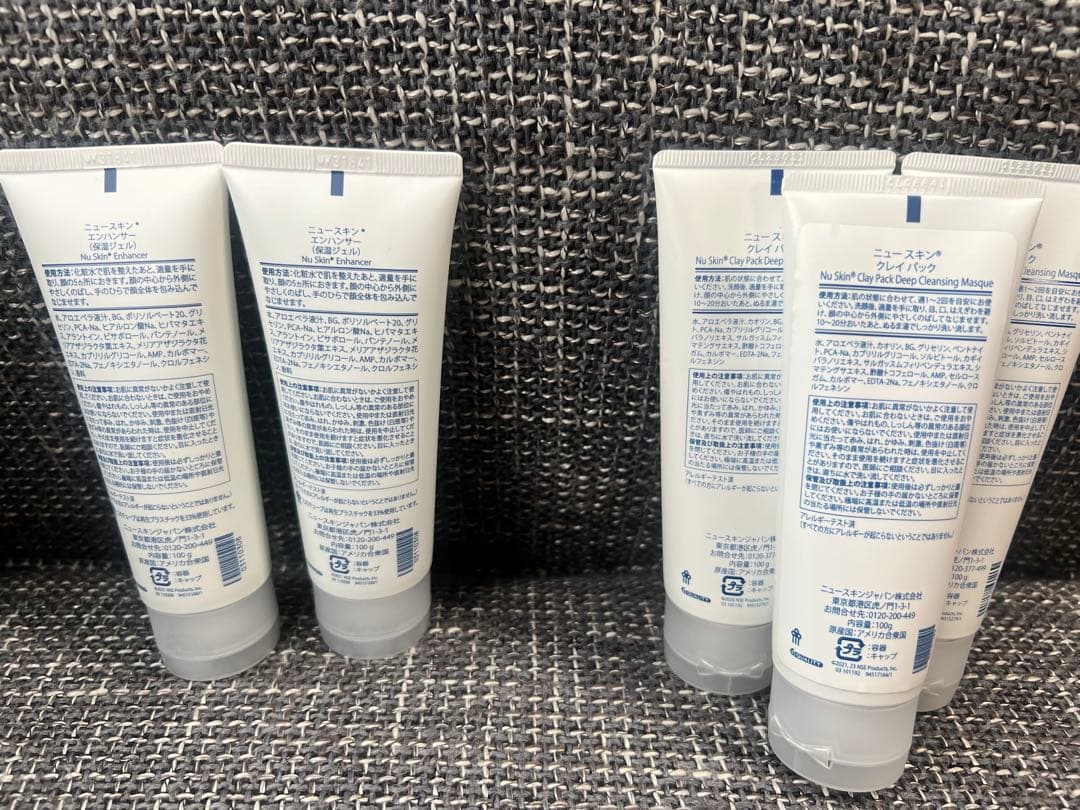 NU SKIN 製品多数