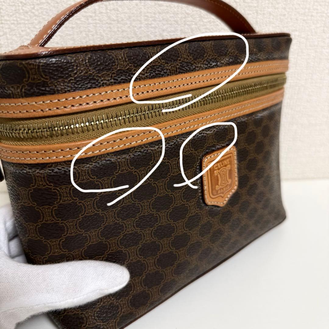 CELINE セリーヌ マカダム柄 バニティバッグ
