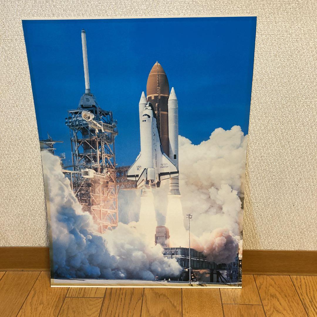 NASA SPACE COLLECTION Photo
