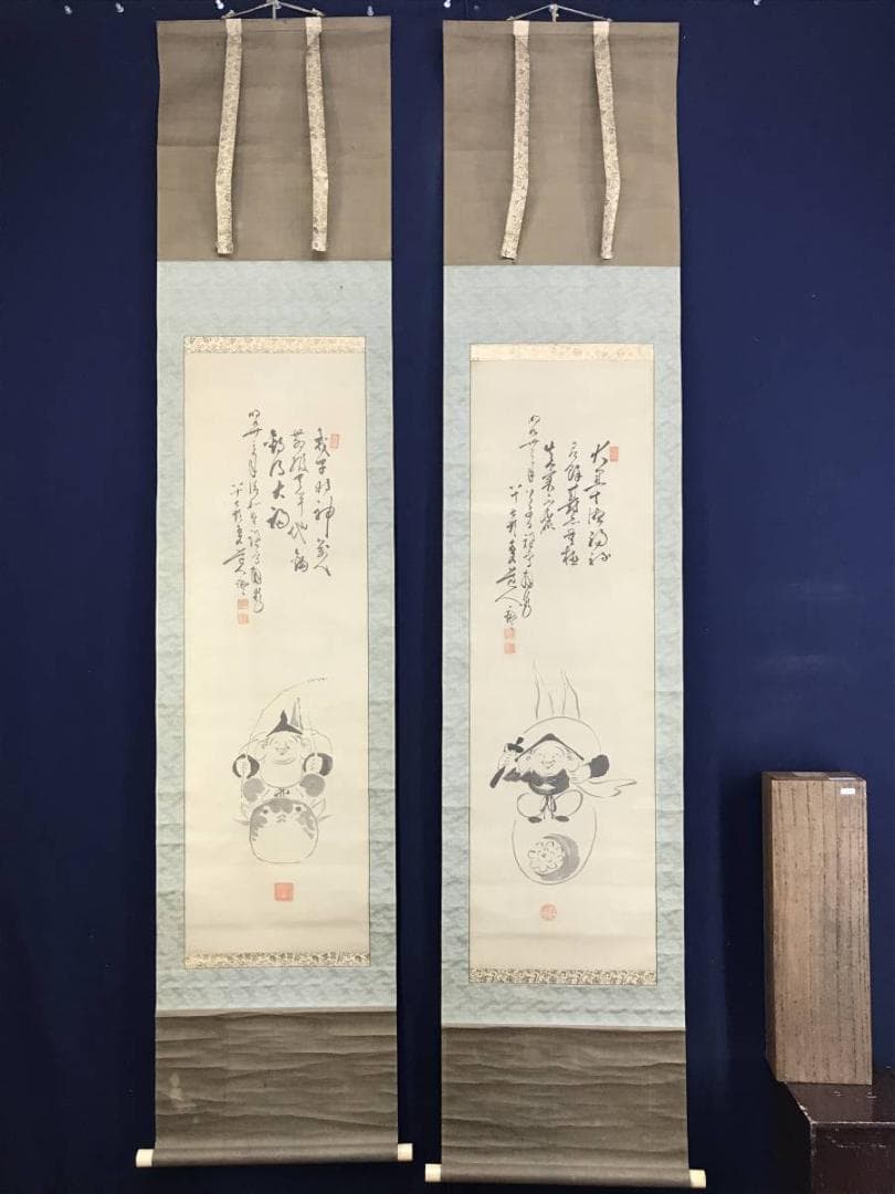 真作/田能村直入/恵比須図/大黒図/人物/祝掛軸/対幅/掛軸☆宝船