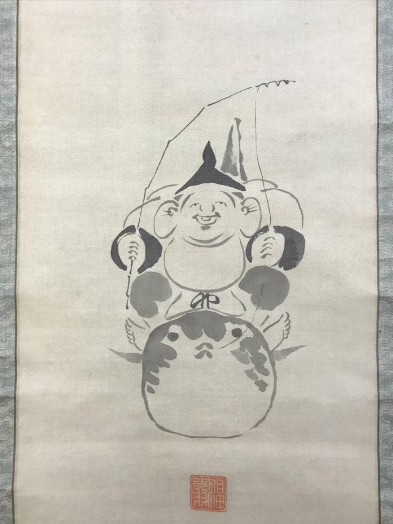 真作/田能村直入/恵比須図/大黒図/人物/祝掛軸/対幅/掛軸☆宝船