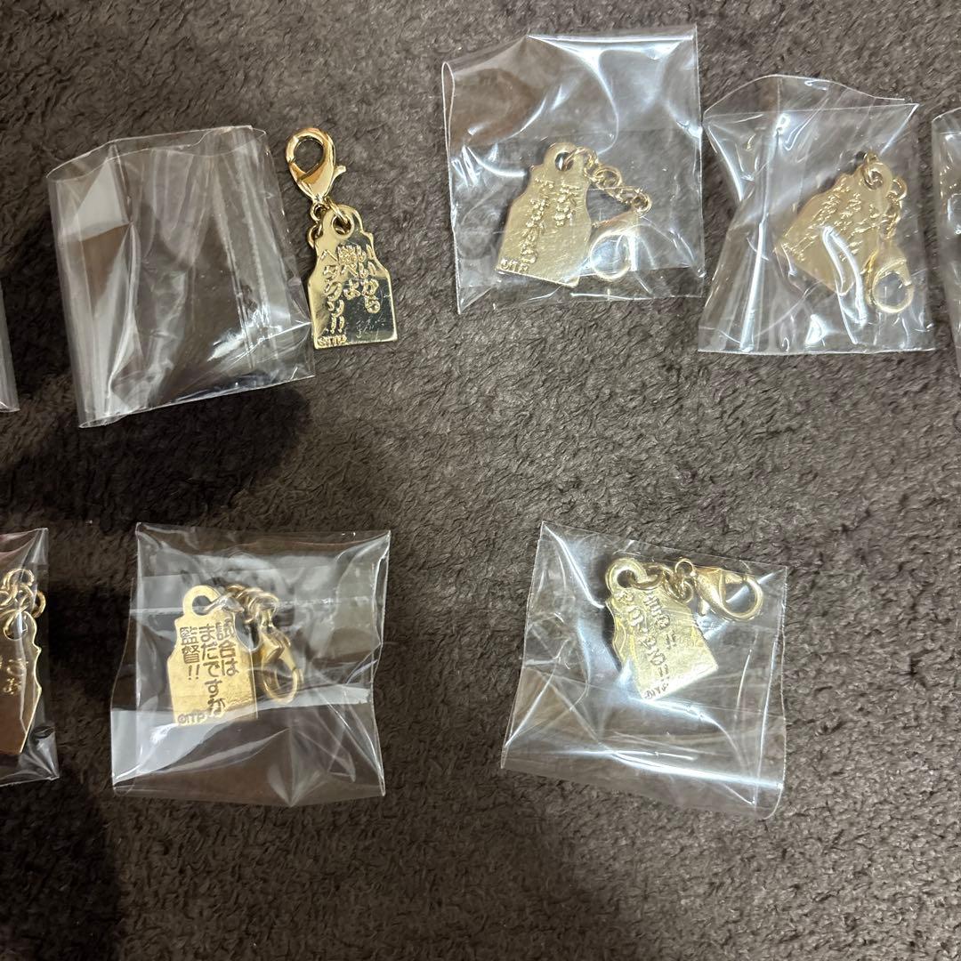 スラムダンク　名台詞チャーム　ジャンプ展　10種類