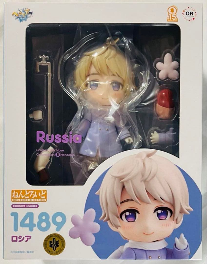 ねんどろいど 1489 ロシア ヘタリア World☆Stars ねんどろいど 1489