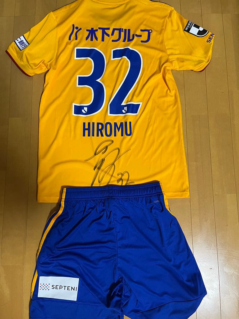 ベガルタ仙台 鎌田大夢選手 実使用ユニフォーム