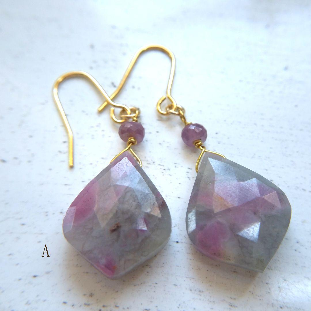 2280g 本翡翠 花瓶 ひすい ヒスイ フラワーベース