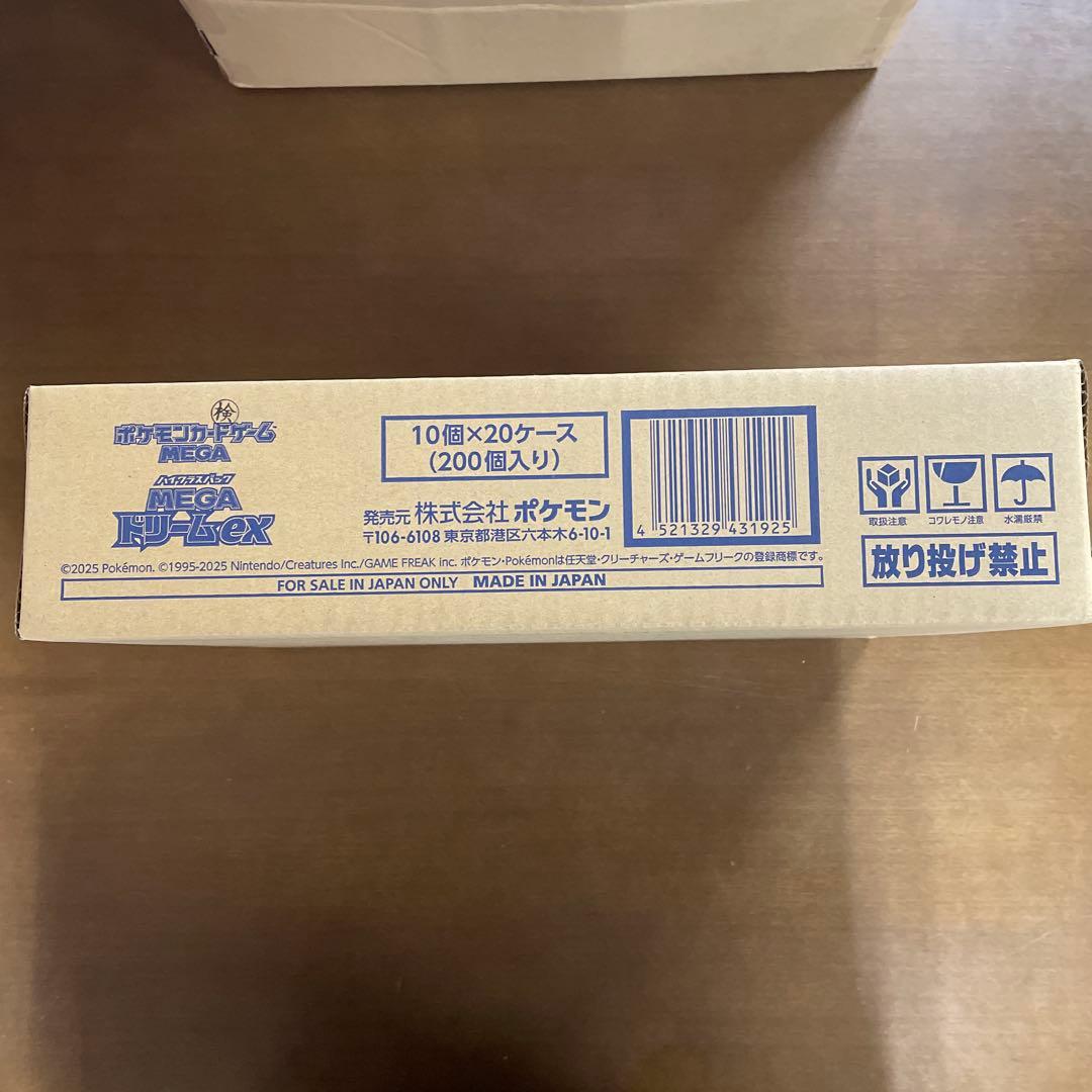 ポケカ　MEGAドリームex 1カートン