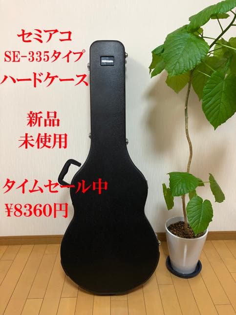 Greco テレキャスタータイプ 細めネック Yahoo!オークション