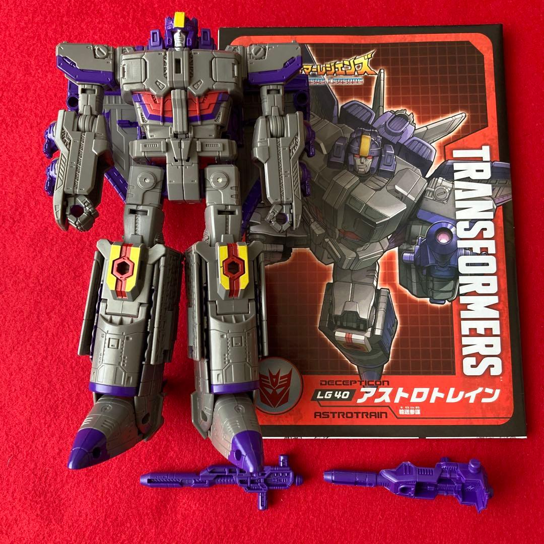 LG-40輸送参謀　アストロトレイン　トランスフォーマー　レジェンズ　LG-40