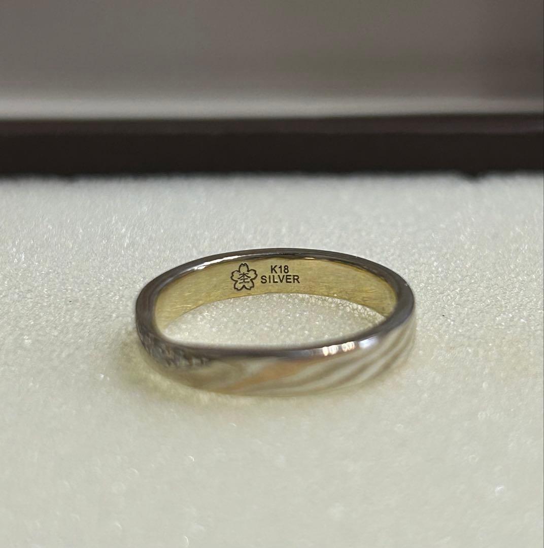 Mmm【杢目金屋】K18/SV結婚指輪 ダイヤモンドリング9号 レディース
