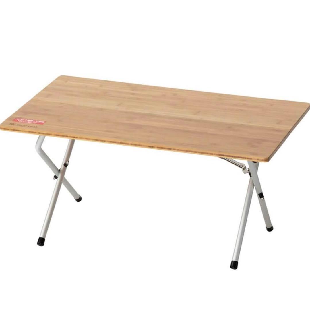 極レアThe arth 角男 スノーピーク ワンアクションローテーブル竹