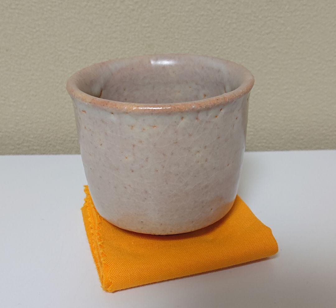 林みちよ小茶碗茶道お茶エスプレッソワインカップ伊勢丹
