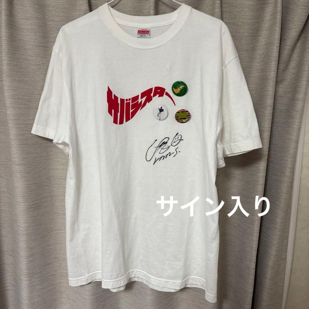 サバシスターTシャツ Lサイズ