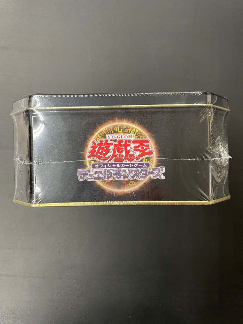 遊戯王 BOOSTER PACK COLLECTORS TIN 2005 未開封