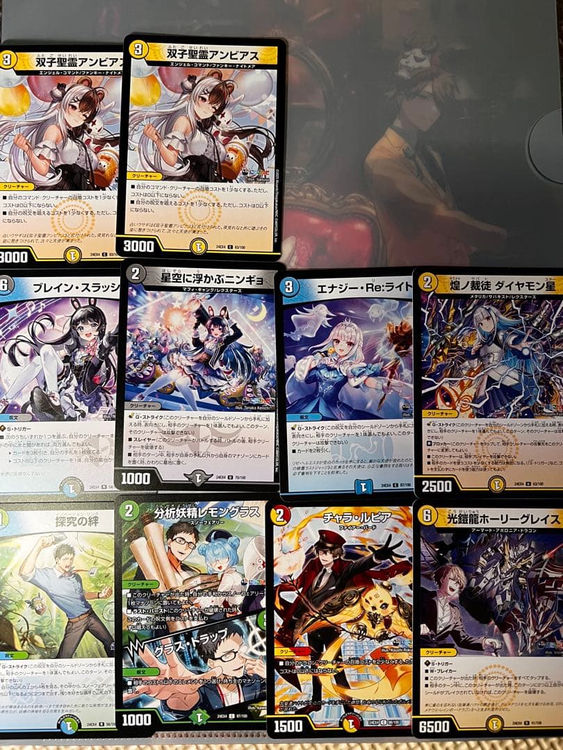 審判の精霊ラストジャッジ　シークレット リゼ・ヘルエスタ　サイン　＋　カード多数