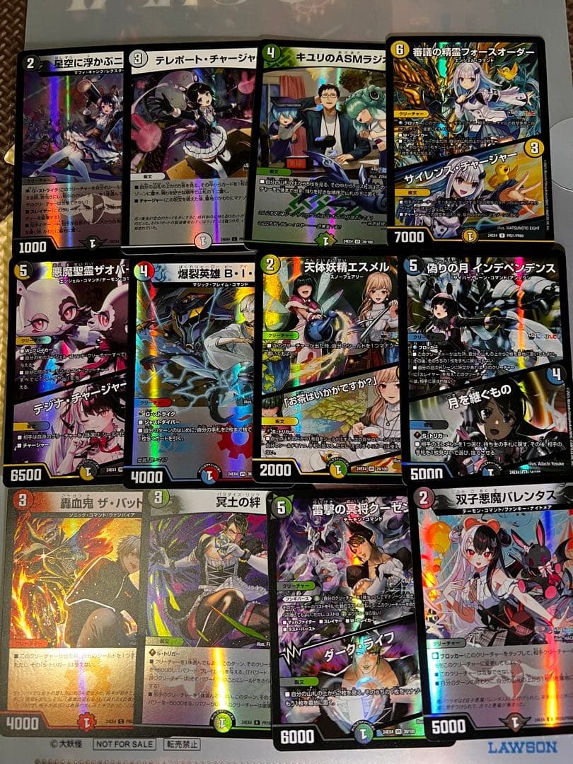 審判の精霊ラストジャッジ　シークレット リゼ・ヘルエスタ　サイン　＋　カード多数