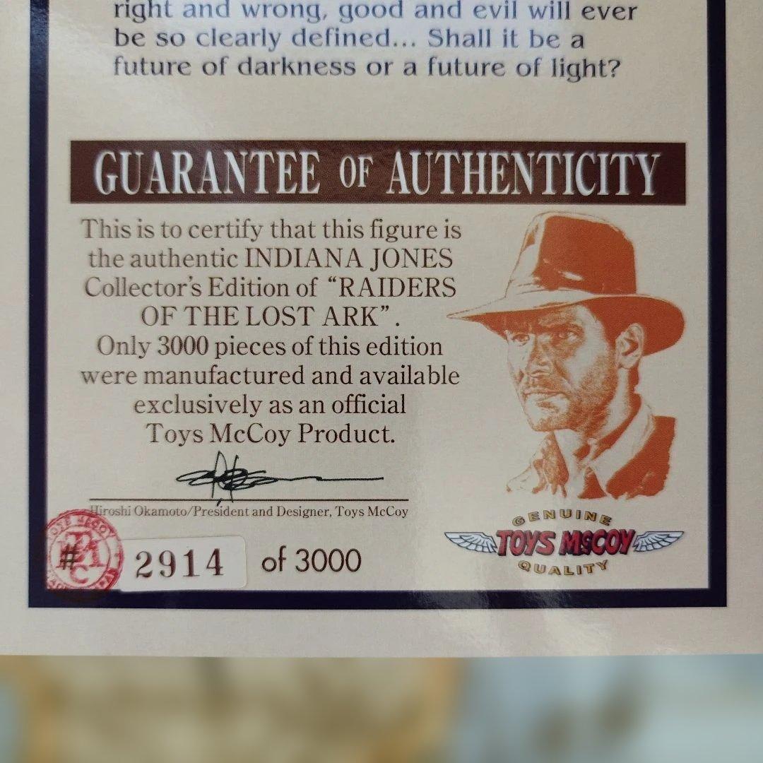 インディジョーンズ　トイズマッコイ　アクセサリー完備　新品同様