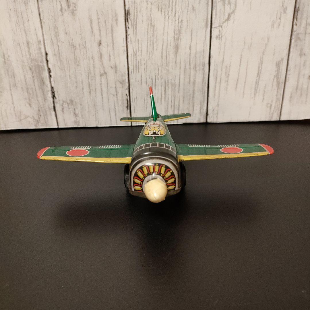 値下げ中 貴重 レア ゼロ戦 零戦 ブリキ 零式艦上戦闘機 0-12