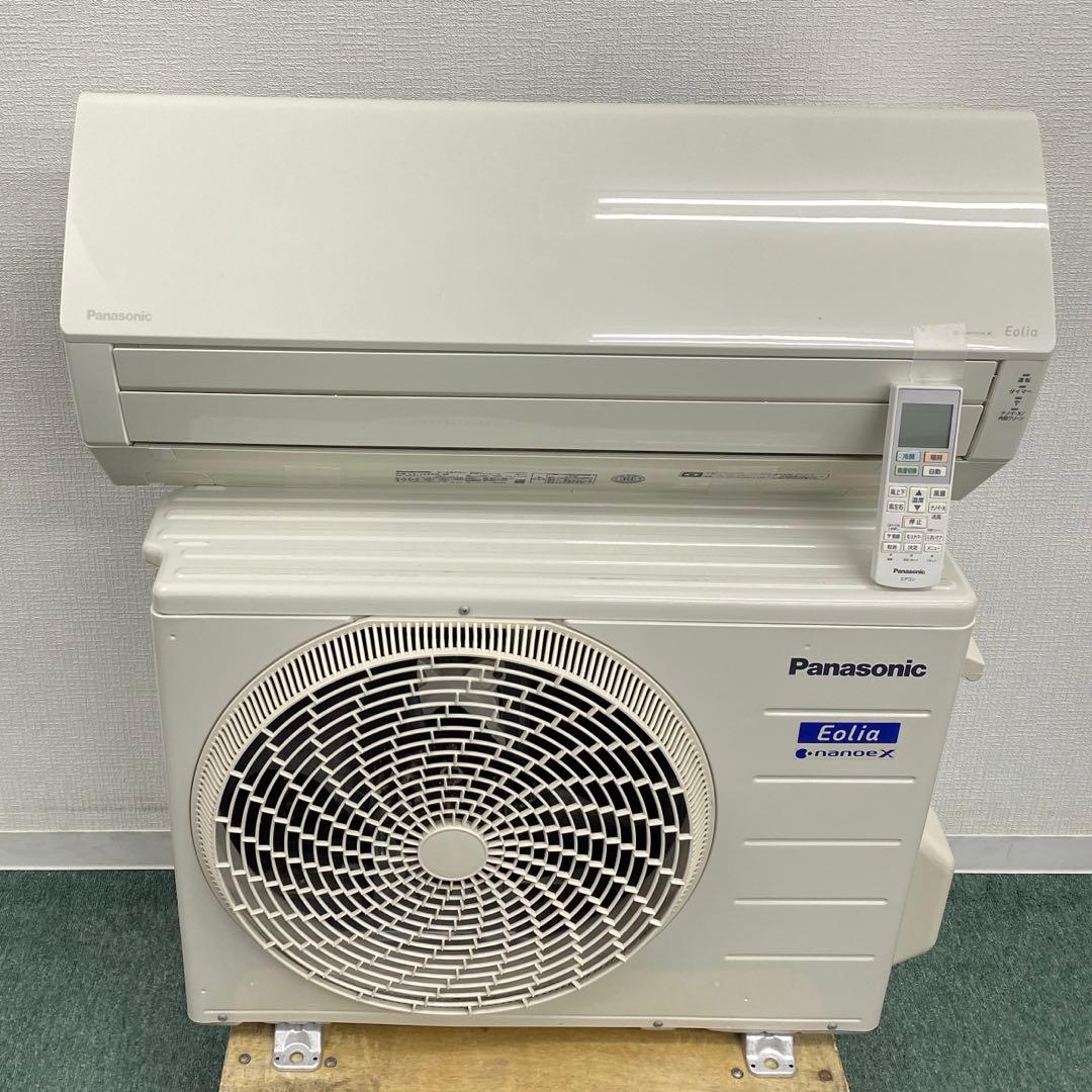 送料無料＊エアコンパナソニック 2023年製 6畳 本体＊大阪 AS796 2025