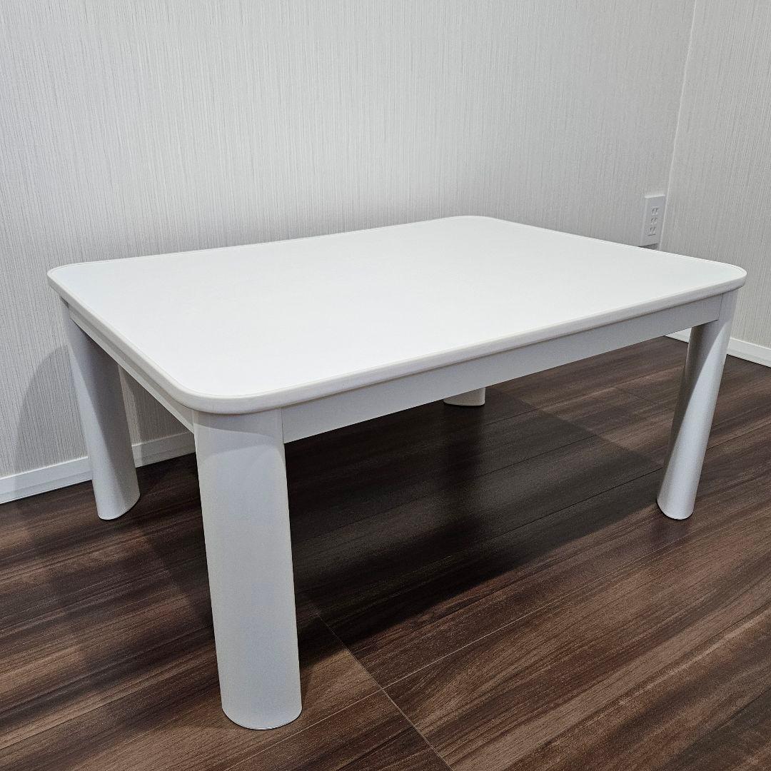 NITORI ニトリ こたつ 長方形 80cm×60cm 天板リバーシブル