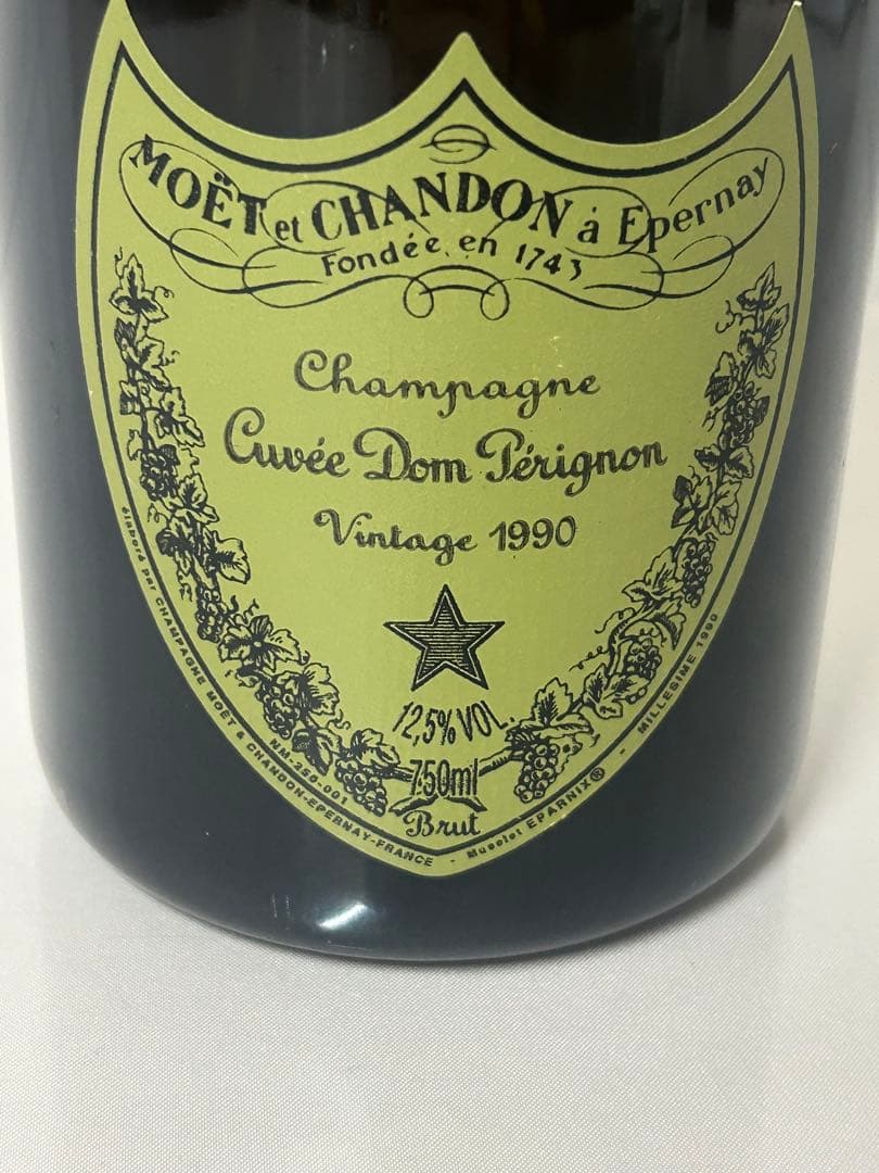 未開栓 モエ・エ・シャンドン ドン・ペリニョン ヴィンテージ 1990