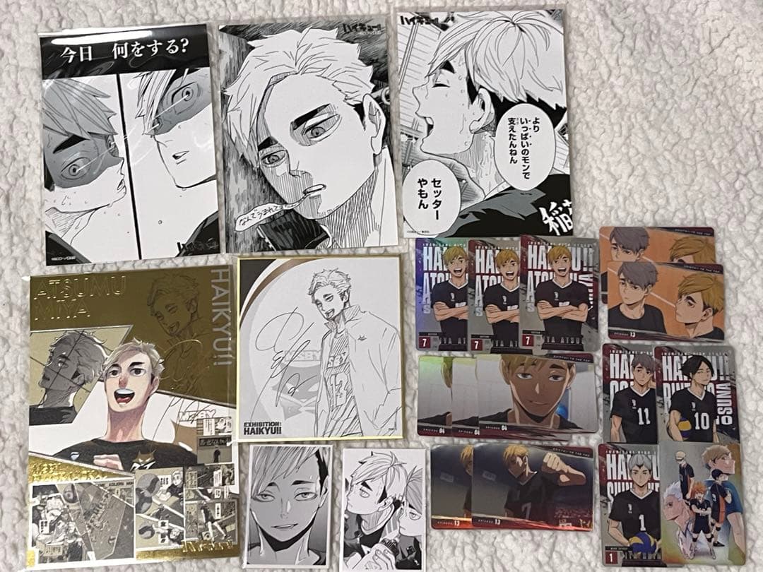 ハイキュー宮侑グッズまとめ売り