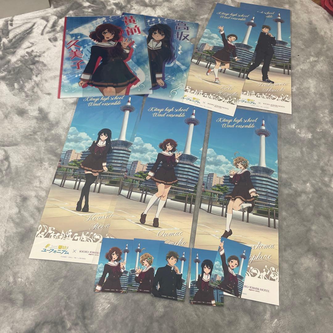 パルムの樹、グリーンレジェンド乱 セル画2点