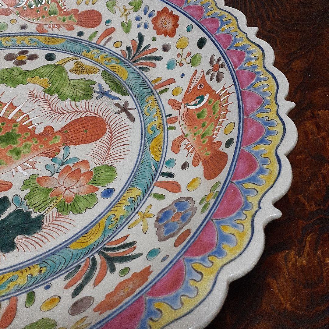 中国大明嘉靖年製魚藻文大皿