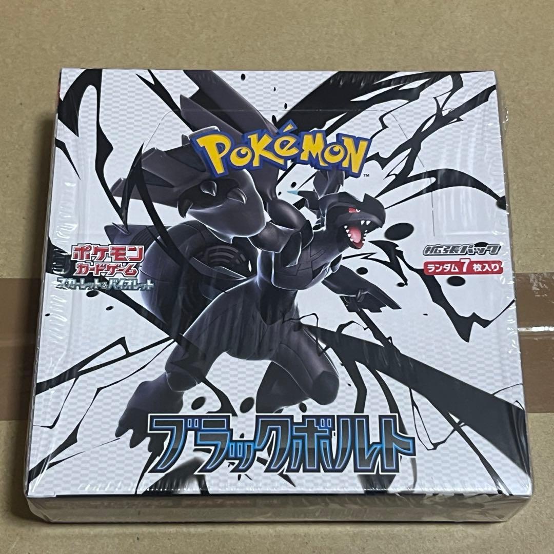 新品未開封】 ブラックボルト シュリンク付き1BOX - メルカリ