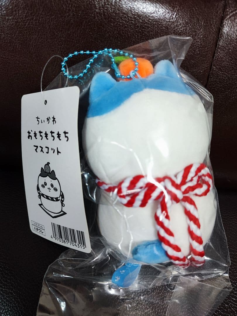 【未開封】ちいかわ　おもちもちもちマスコット　3点　まとめ売り