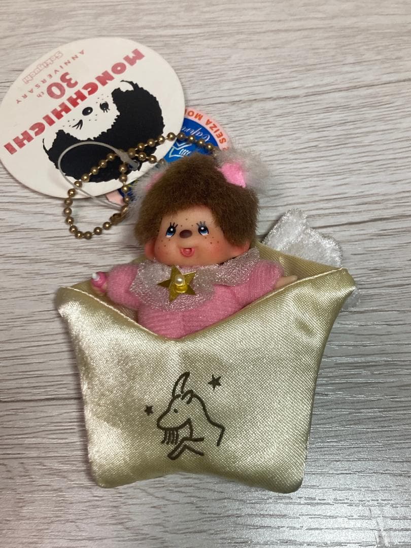 シナモロール エスプレッソ お洗濯シリーズ ぬいぐるみ