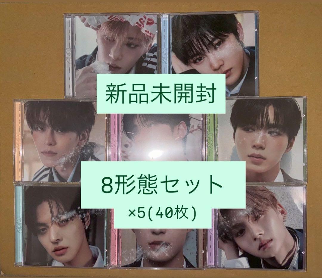 ALD1 EUPHORIA Jewel Case CD 未開封 8種コンプ×5 - メルカリ