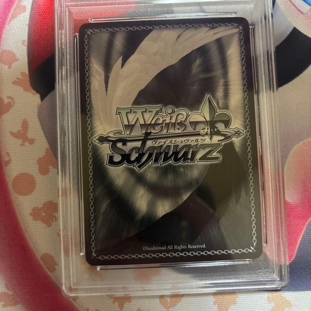 アイドル OFR PSA10 推しの子 星野アイ - メルカリ