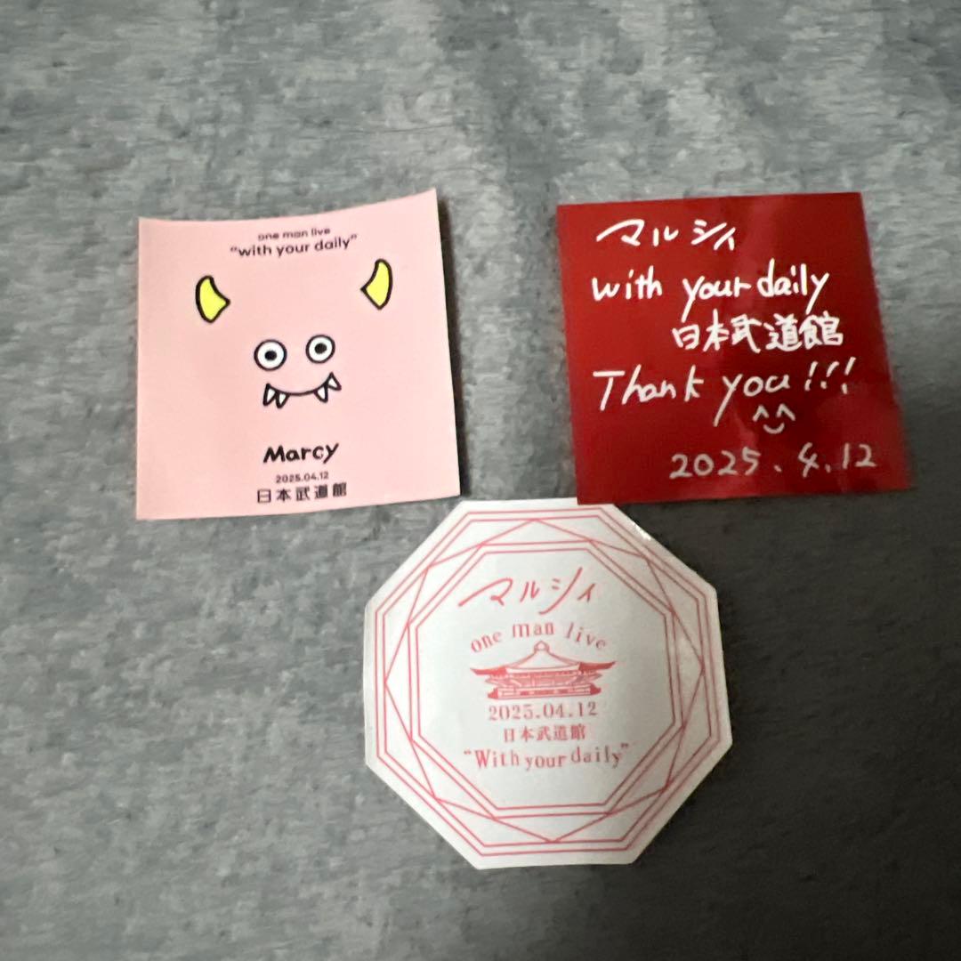 翼*桜様 マルシィ 横浜アリーナ グッズセット - メルカリ