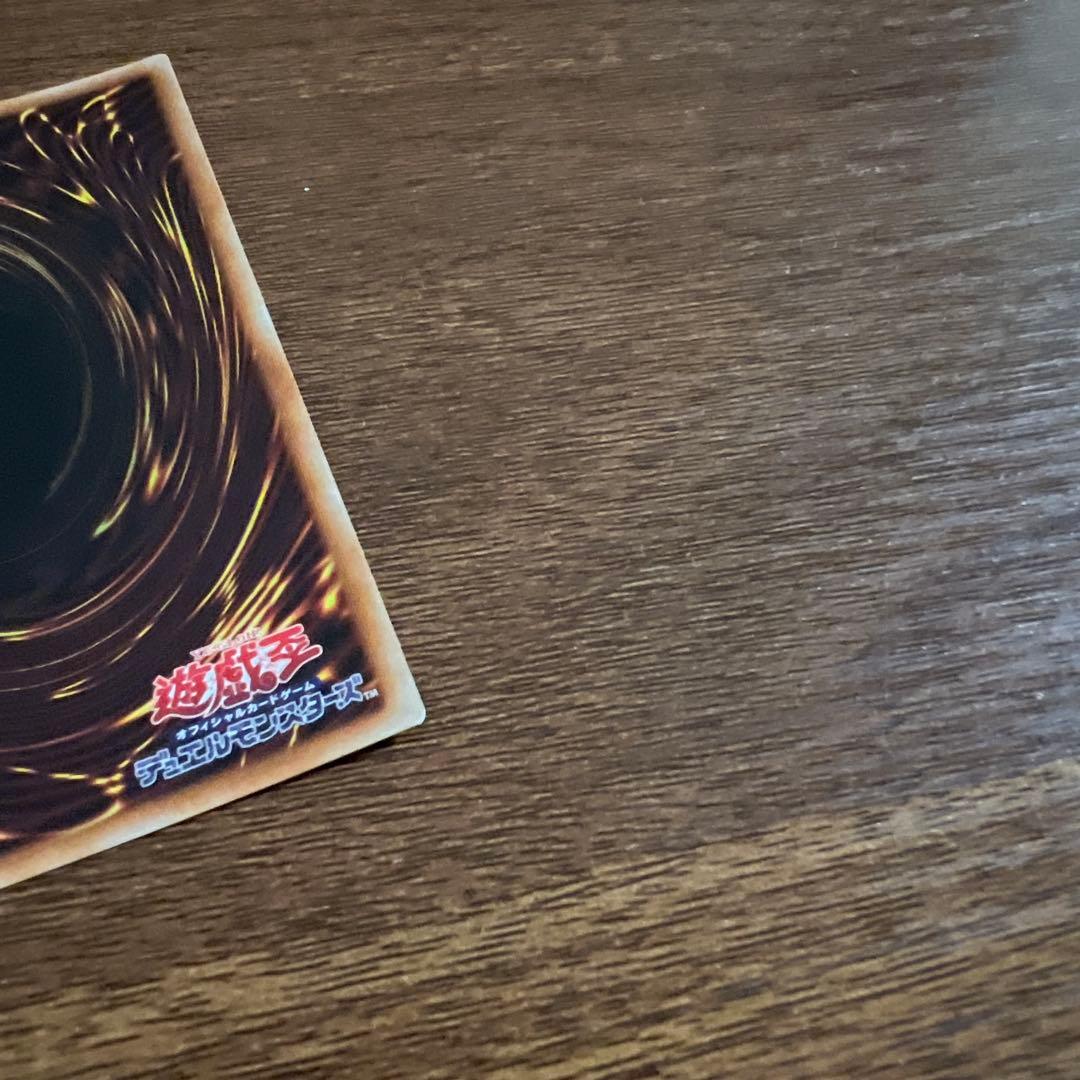 遊戯王　閃刀機ウィドウアンカー　プリズマティックシークレットレア