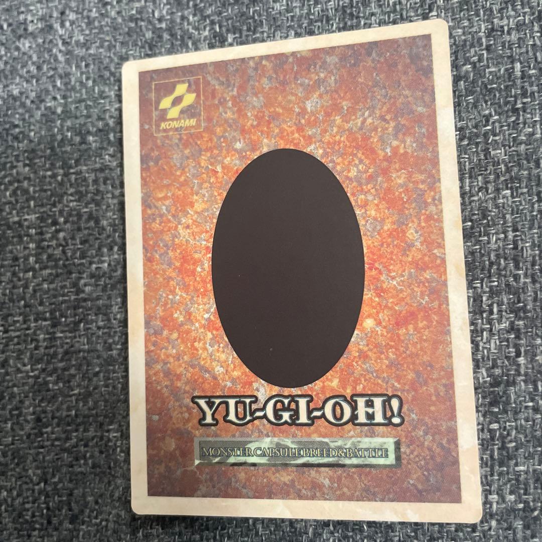 遊戯王　初期　B•E•Wドラゴン nfs表記なし