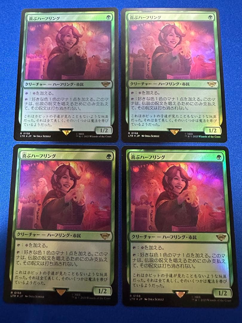 MTG 喜ぶハーフリング/Delighted Halfling 日foil4枚 Delighted Halfling | The Lord of the Rings | Star City Games